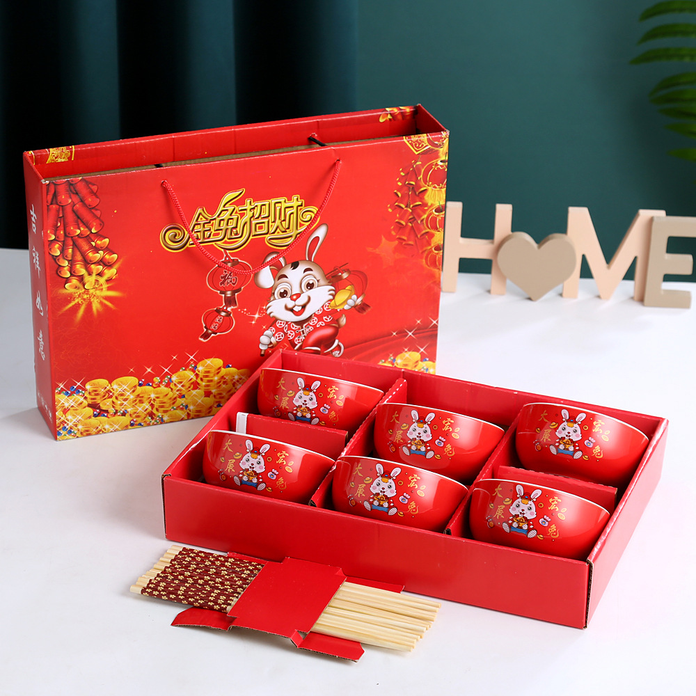 New Product Creative Tableware Set Wholesale Bowl Set Meeting Sale Gift Insurance Tableware Opening Activity Ceramic Bowl Gift Box