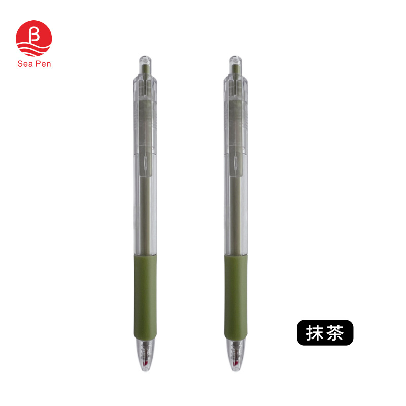 Color Rod Press Large Capacity Carbon Pen Bullet Pressing Pen Gel Pen Printable Laser Logo