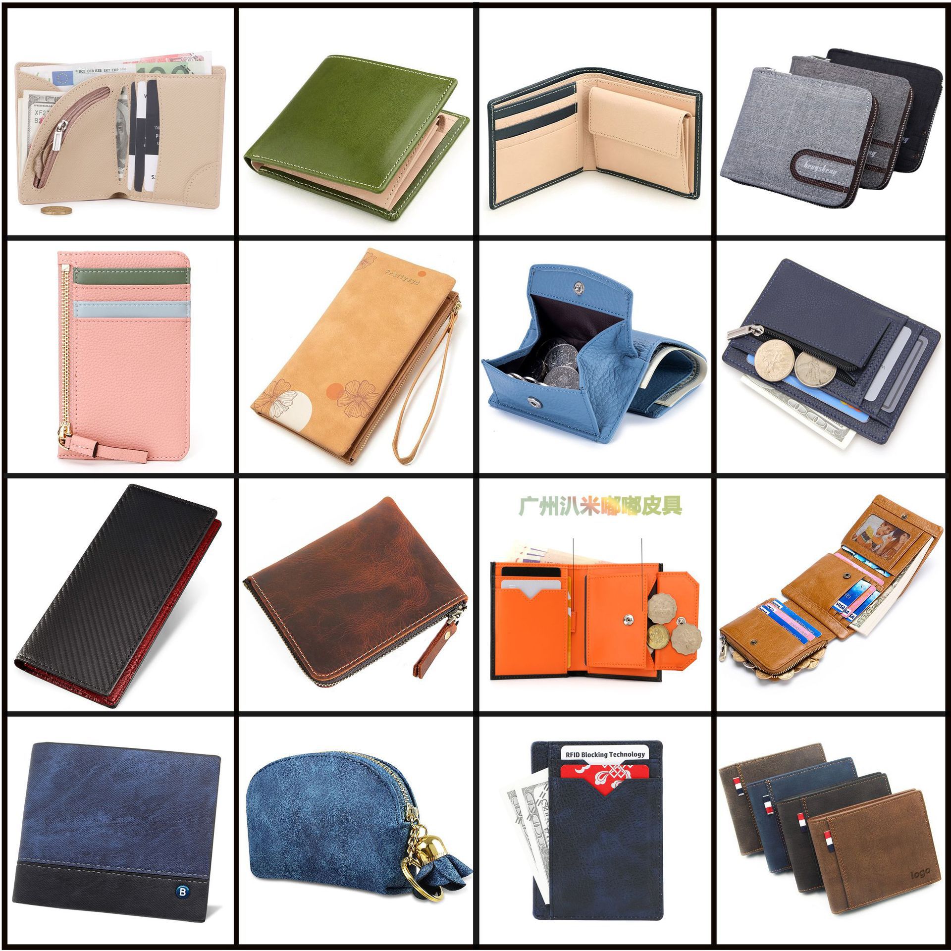 定制外贸品牌钱包加工卡套卡包WalletsOEM广州真牛皮钱夹皮具代工
