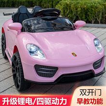 北汽lite成人电动四轮车电动汽车高速锂电车国标上牌代步车女士车