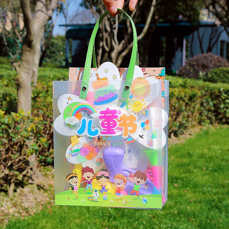 六一儿童节小礼品幼儿园全班奖品小朋友生日礼物男满月伴手礼批发