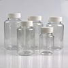 15 30 50 100 200 300g ml Plastic sample Separate bottling With cover sample bottle