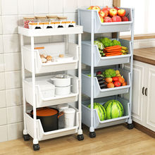 厨房置物架加厚新款水果蔬菜储物架书架落地多层收纳架果蔬收纳筐