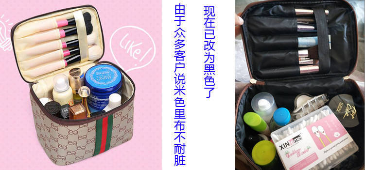 Large Capacity Cosmetic Bag Hand-Carrying Multifunctional Storage Box Waterproof Wholesale Pu Good-looking Simple and Portable Travel