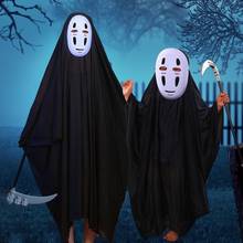 Halloween costume No face male black ghost family family cos