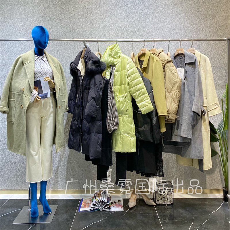 品牌折扣女装迪笛欧冬季中长款羽绒服大衣女专柜撤柜杂款清仓批发