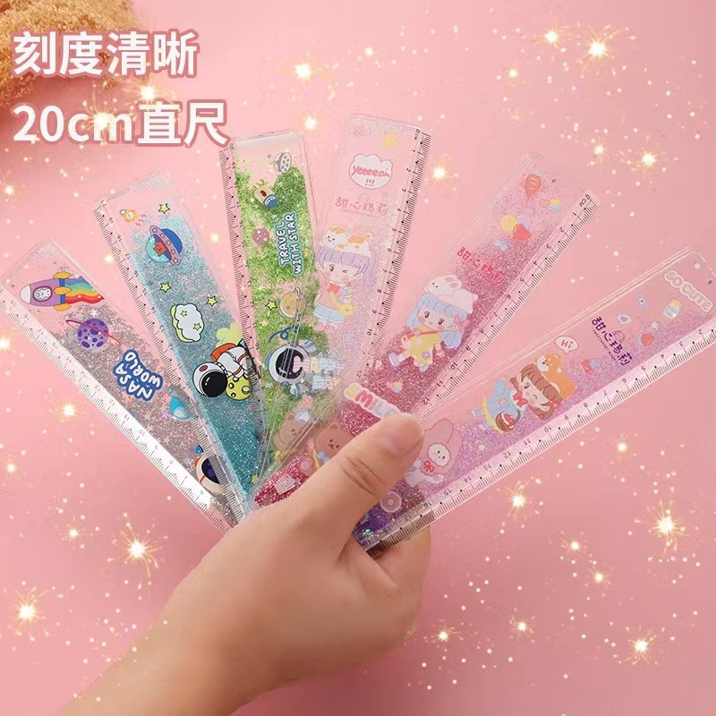 Xinpinmei Quicksand Ruler 20cm Cartoon Straightedge Thick Wavy Line Straight Line Student Dream Quicksand Ruler Wholesale