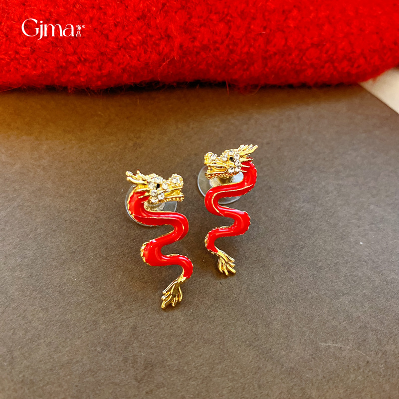 Real Gold Electroplated Silver Needle Zircon Zodiac Dragon-Shaped Earrings Niche Creative Earrings Birth Year Light Luxury High-Grade Earrings