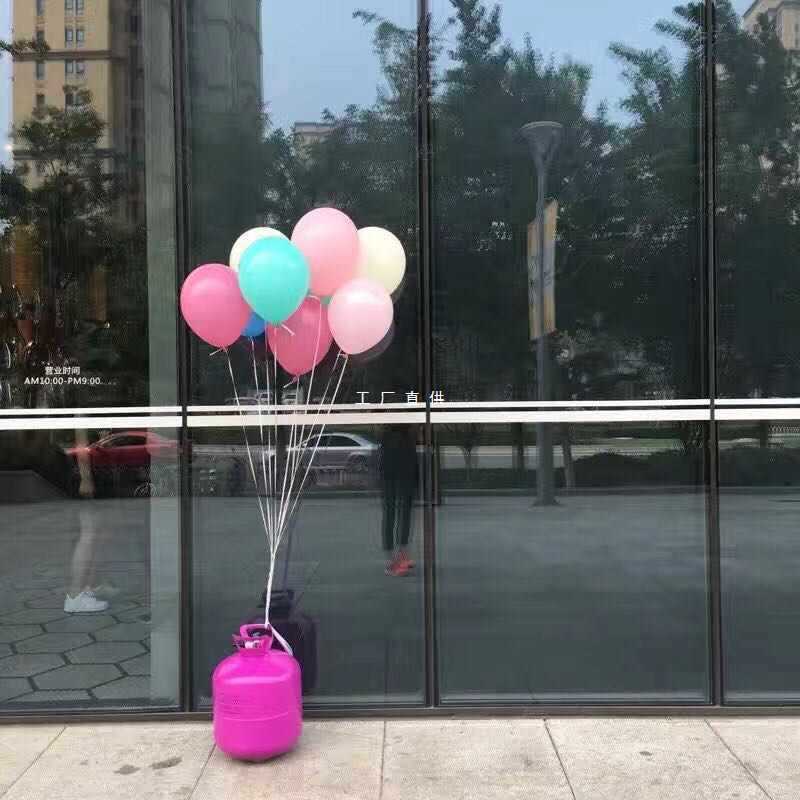 5n气球氦 家用氦气罐瓶氦气生日结婚房布置升空气球氦气装饰客厅