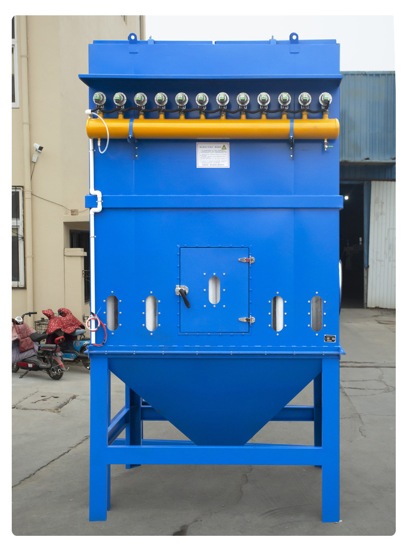 定制脉冲布袋除尘器中央除尘设备包过环评工业除尘专用布袋除尘器