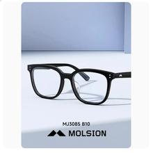 陌.森/MOLSION黑框眼镜近视眼镜架女可配度数镜片架MJ3085