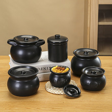 砂锅小炖罐瓦罐煨汤陶瓷装油大容量带盖隔水小炖蛊杯家用单人