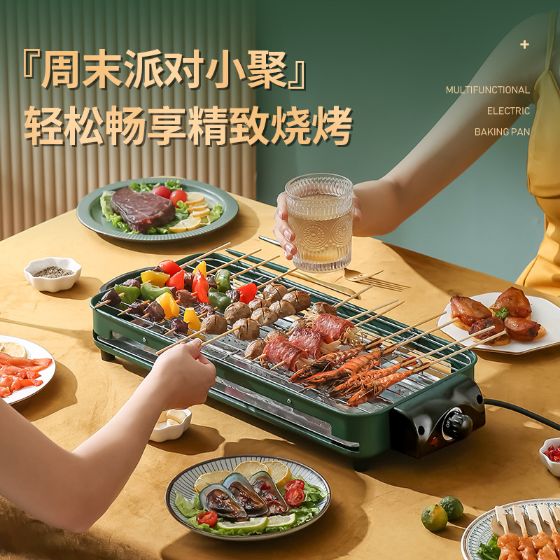 Electric Barbecue Grill Household Electric Grill Smoke-Free Barbecue Oven Kebabs Indoor Korean Electric Baking Pan Barbecue Grill Factory Freight Express