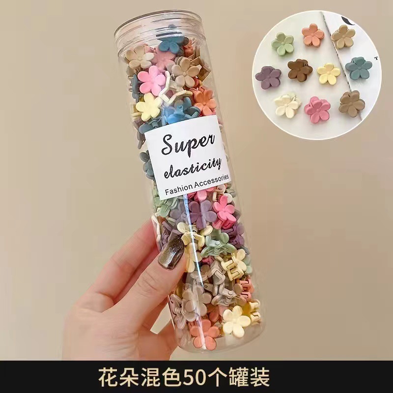 New High Sense Small Jaw Clip Canned Princess Hairstyle Cropped Hair Clip Summer Forehead Bang Clip Side Clip Hair Clip Headdress