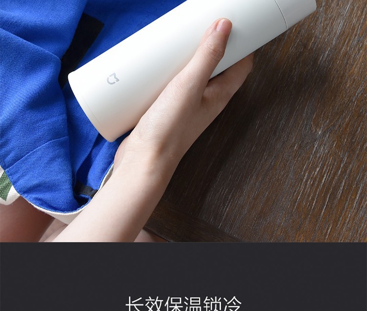 小米米家保温杯2迷你304不锈钢水杯便携小巧情侣学生男女士350ml