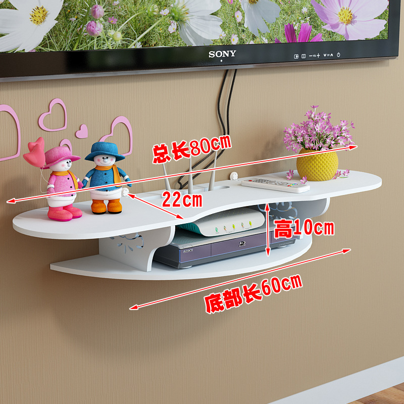 Living Room Router Storage Box Wholesale Wall-Mounted Bracket Shielding Box Punch-Free Wall TV Set-Top Box Rack