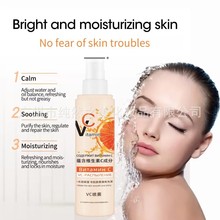 跨境护肤品vitamin c spray Whitening Face Toner爽肤水补水喷雾