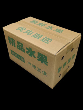 批发斤木瓜层特硬打孔水果纸箱斤芒果纸盒百香果快递柚子-阿里巴巴