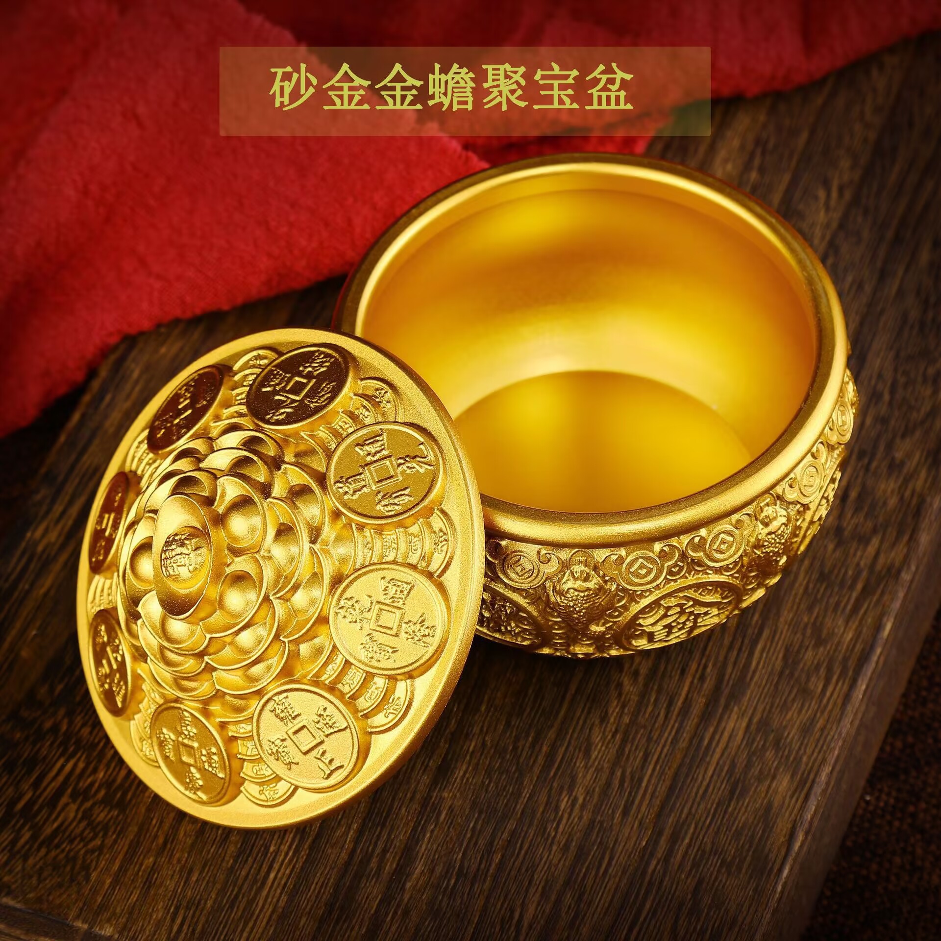 大小号金蟾铜聚宝盆摆件带盖子招财进宝客厅店铺装饰开业乔迁礼品