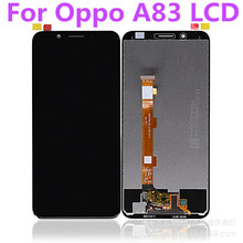 LCD 适用于oppo A83手机屏幕总成A1液晶触摸屏显示内外一体屏LCD