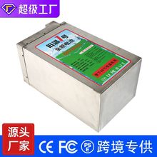 电动车电池 60v20ah磷酸铁锂电池包铅酸改锂电便携式提拉电池组厂