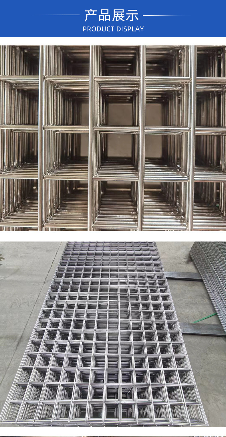 【不锈钢网片】过滤动植物养殖焊接 高档304 201多种材质现货批发