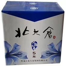 北大仓酒柔和八年浓香型白酒42度纯粮酒不上头黑龙江特产白酒包邮