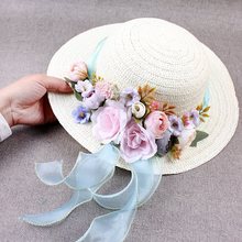 草帽diy儿童制作材料包法式礼帽女童花朵装饰女帽母亲节手工帽子