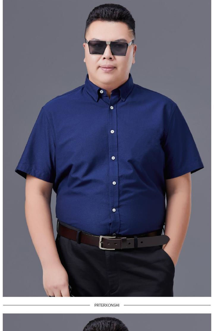 男士加肥加大短袖衬衫超大码胖子宽松商务休闲长袖衬衣特体肥佬寸