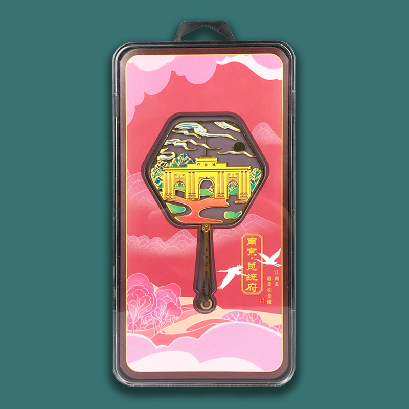 南京城市镂空黄铜中国风金属书签工艺文创纪念礼品秦淮河总统府