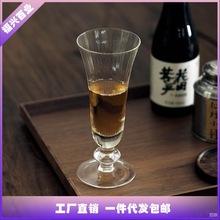 中古矮脚红酒杯日式鸡尾酒杯玻璃酒具创意冷饮杯果酒杯