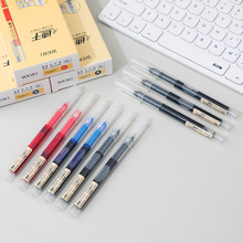 直液式走珠笔速干中性笔0.5mm针管式水笔碳素笔学生考试用笔批发