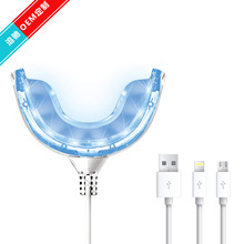 OEM定制冷光美牙灯 安卓苹果USB接口一拖三定时牙齿亮白仪