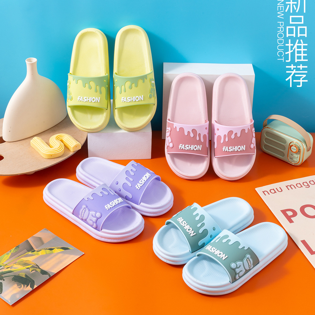 兴安1162 24室内家居浴室情侣静音防滑女夏季洗澡家用新款凉拖鞋