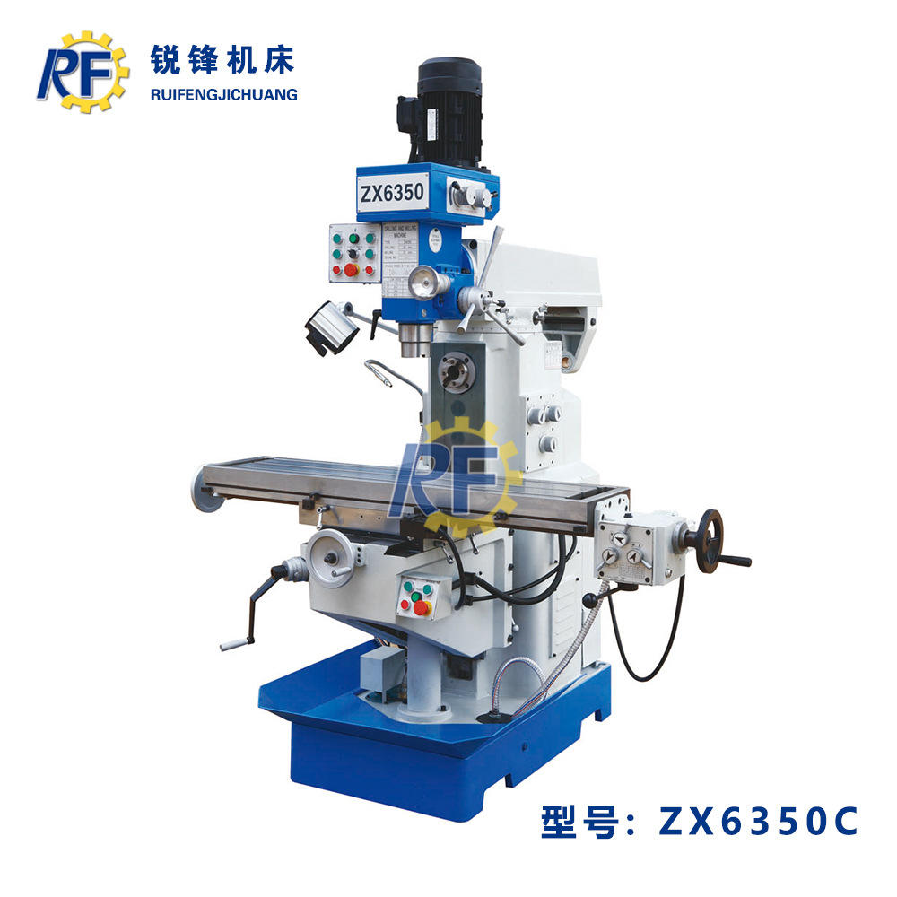 zx6350c钻铣床 立卧两用钻铣床 钻铣一体机 左右x项自动 可加数显
