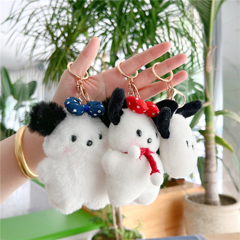 New Pacha Dog Doll Small Pendant Milk Poop Puppy Best-Seller on Douyin Creative Doll Plush Toys Doll