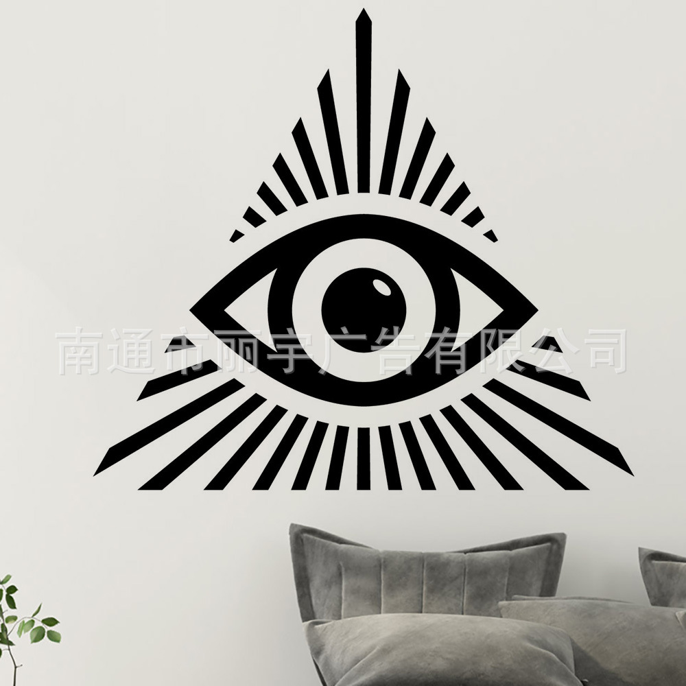 三角形建筑眼睛部落标志图案 自粘可移除pvc墙贴 车贴 门贴 贴纸