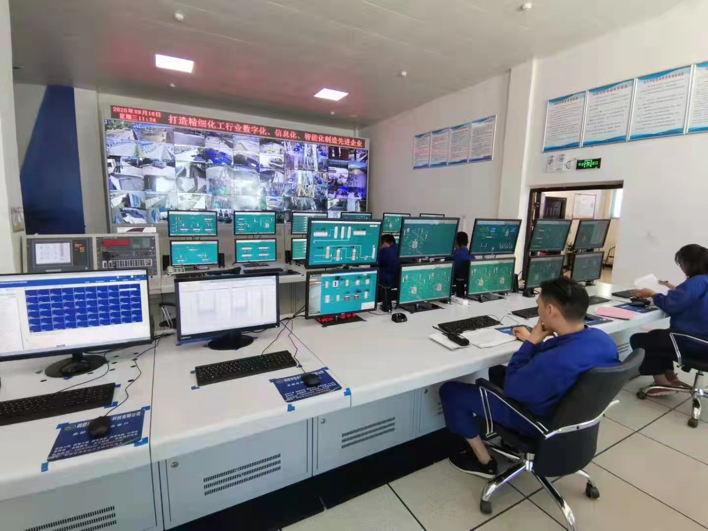 危废回转窑燃烧器 dcs控制系统 化工厂dcs控制系统工程