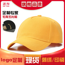 帽子定制厂家现货批发五片广告帽定制鸭舌帽定做棒球帽遮阳帽刺绣