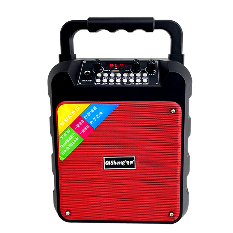 奇声a18智能手提户外大功率广场舞便携音响无线蓝牙音箱重低音炮