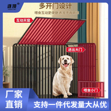 狗笼子大型中型犬家用带厕所分离加粗宠物笼金毛拉布拉多室内狗笼