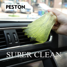 peston super cleaning 160g 汽车清洁软胶泥OEM定制缝隙吸附软胶