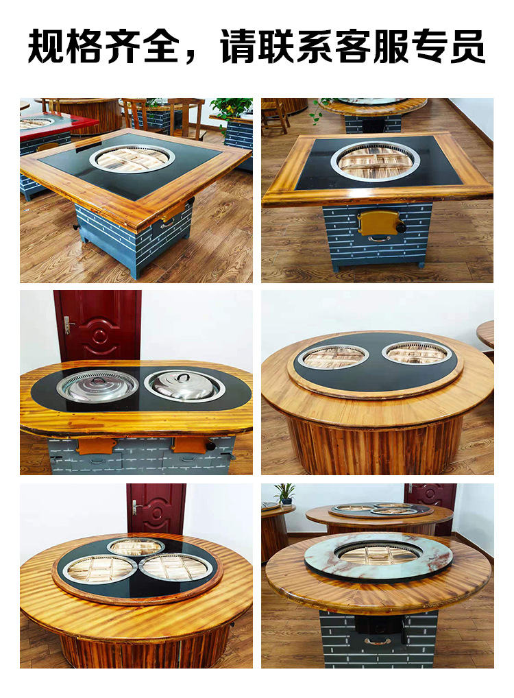 铁锅炖灶台桌地锅鸡大锅台饭店农家乐燃煤气移动家用烧柴火灶