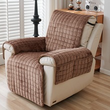 芝华士沙发垫毛绒方块沙发套罩头等舱沙发专用一体式盖布防尘防滑