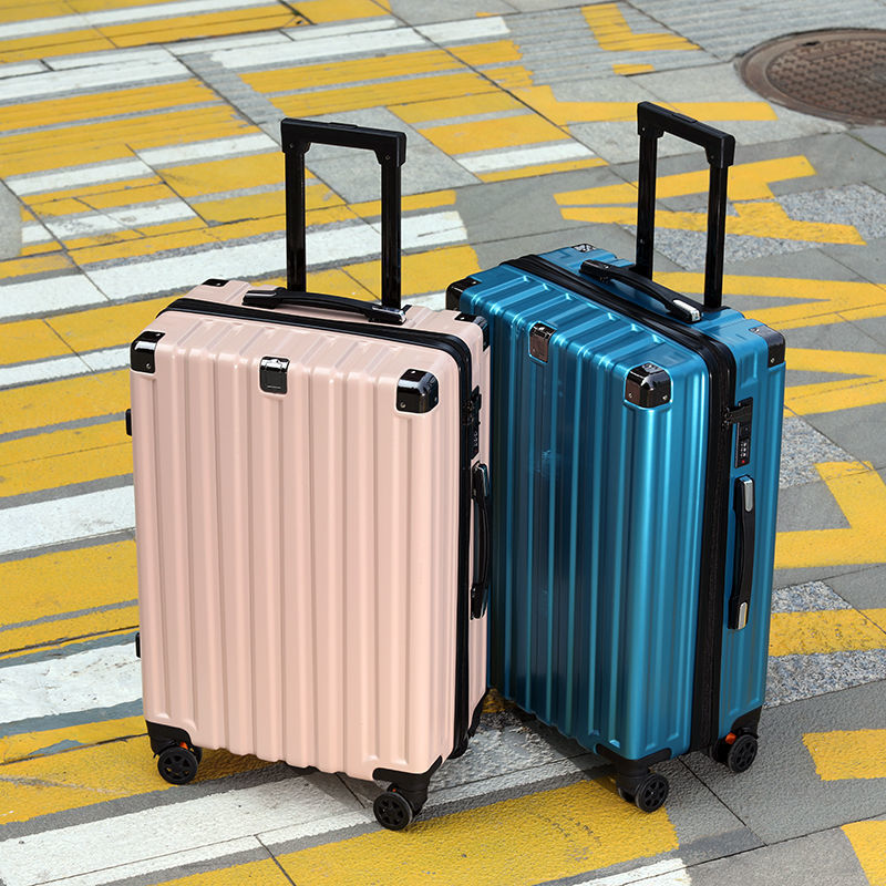 28拉杆箱男万向轮皮箱旅行箱行李箱20登机箱子24寸26女学生行李箱