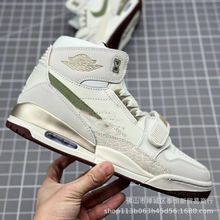 某田aj1黑蓝色大灌篮漆皮黑色耐磨百搭男女中帮休闲运动篮球鞋