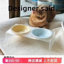 猫碗陶瓷猫食盆防黑下巴宠物飞碟碗双碗高脚护颈猫粮碗水碗狗狗碗