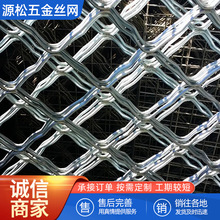 铝制美格网铝框网防盗钢丝铝围栏电磁屏障窗网铝合金封窗菱形网