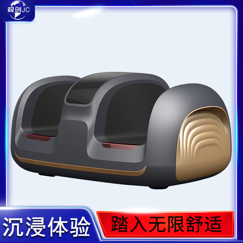 家用多功能全自动足部按摩美腿仪腿部脚底按摩器智能程序释放疲劳