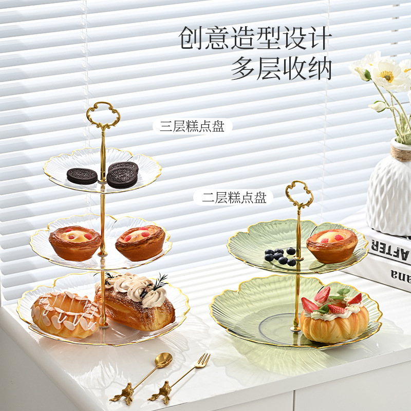 M91 Light Luxury Fruit Plate Household Coffee Table Snack Display Candy Plate New Dim Sum Rack Dessert Table Cake Tray